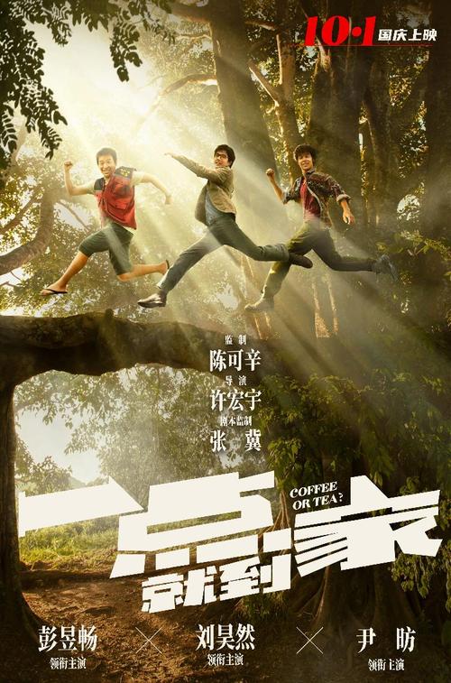 加泰罗尼亚开放大学学位证购买